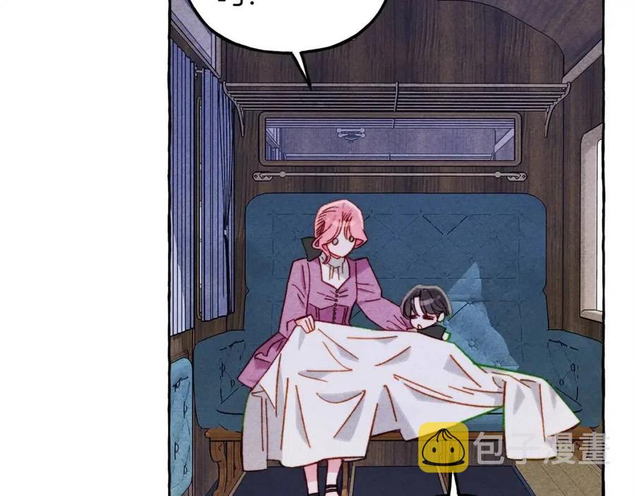 第18话老情人？！79