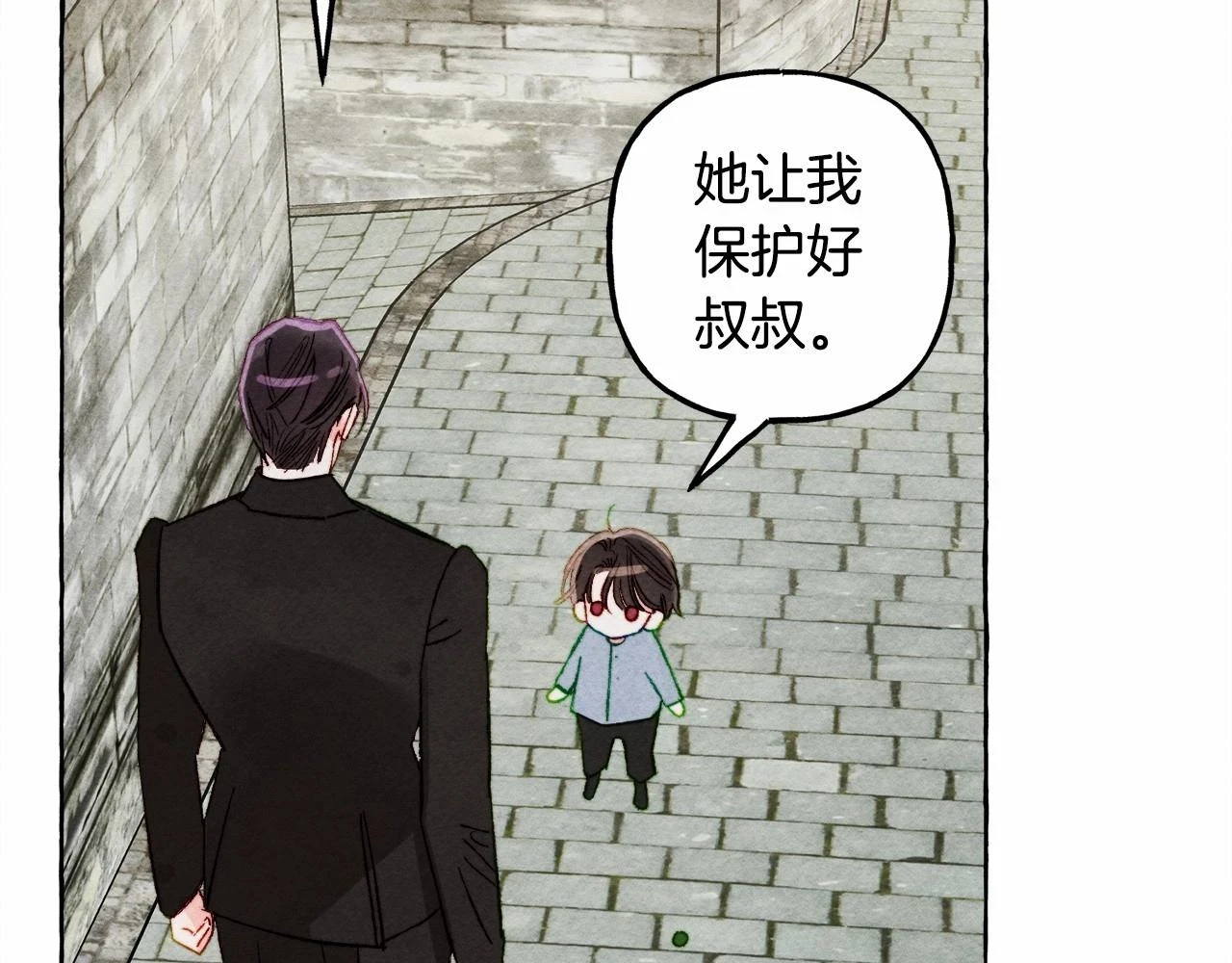 第49话 同样的标记43