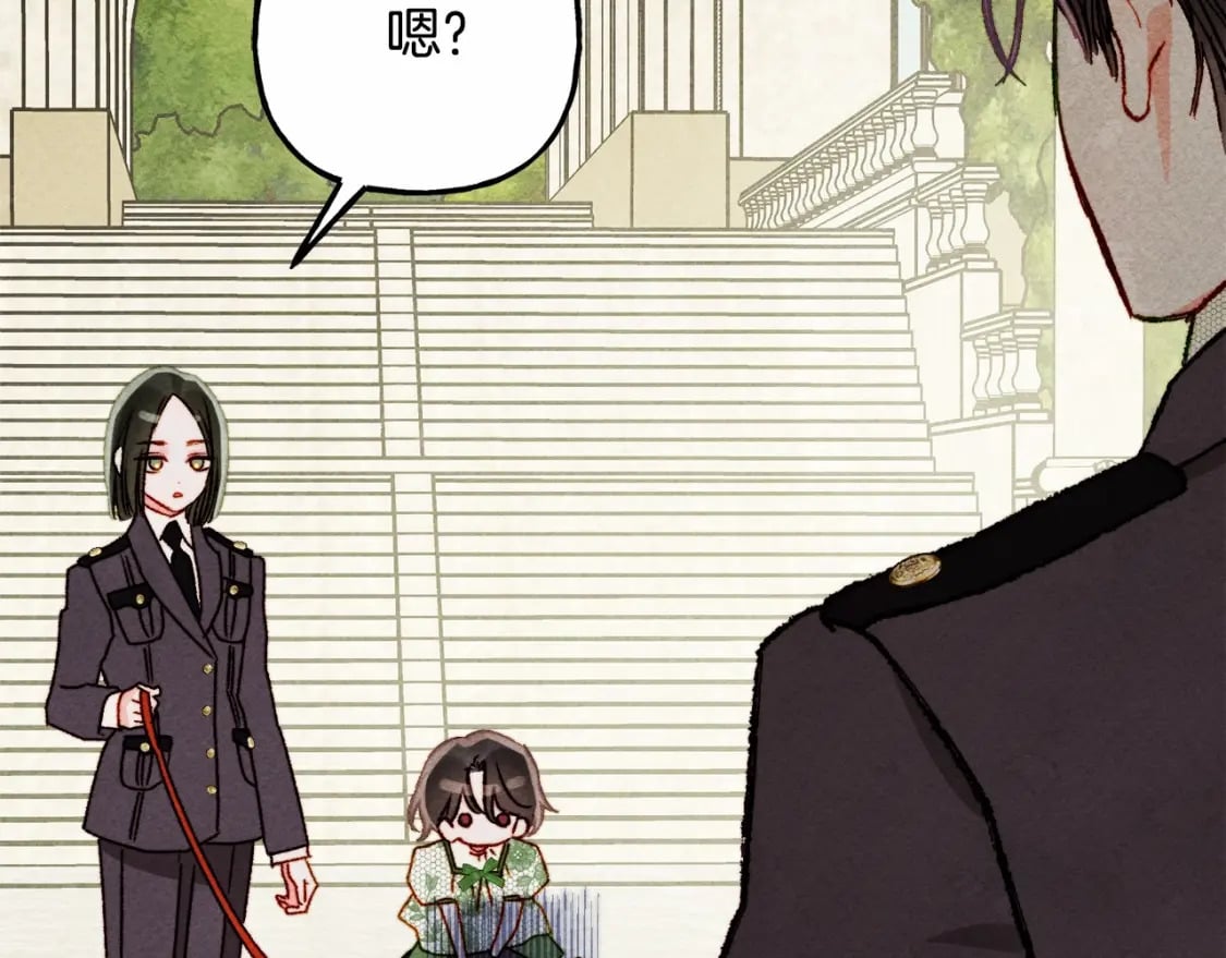 第64话 砰砰的心跳112