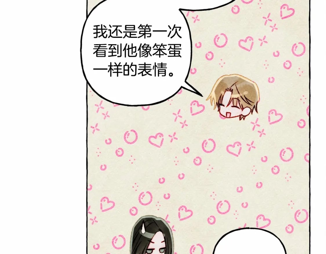 第63话 慌张84
