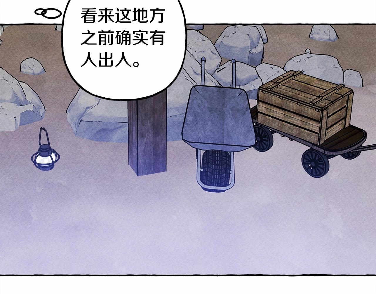 第42话重聚134