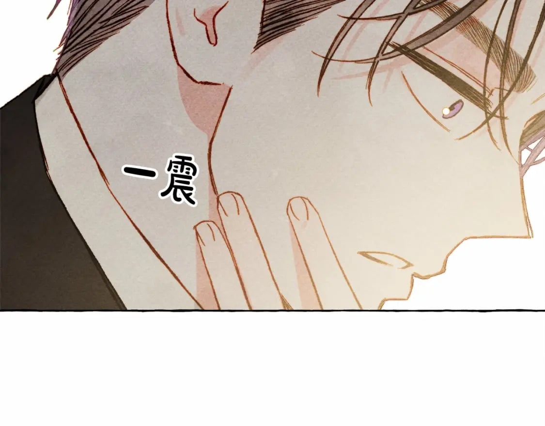 第58话 放开她130
