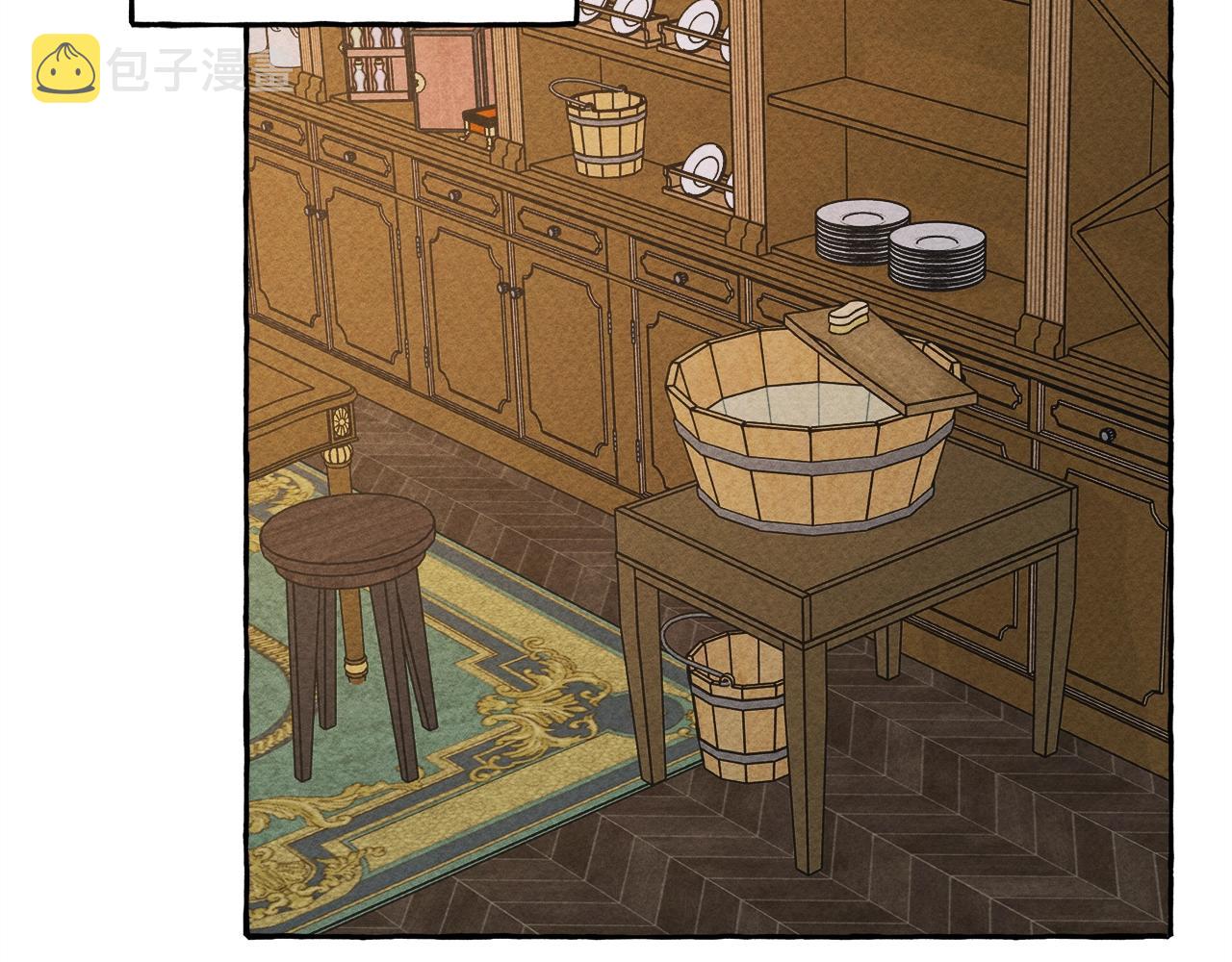 第5话奶爸上线9