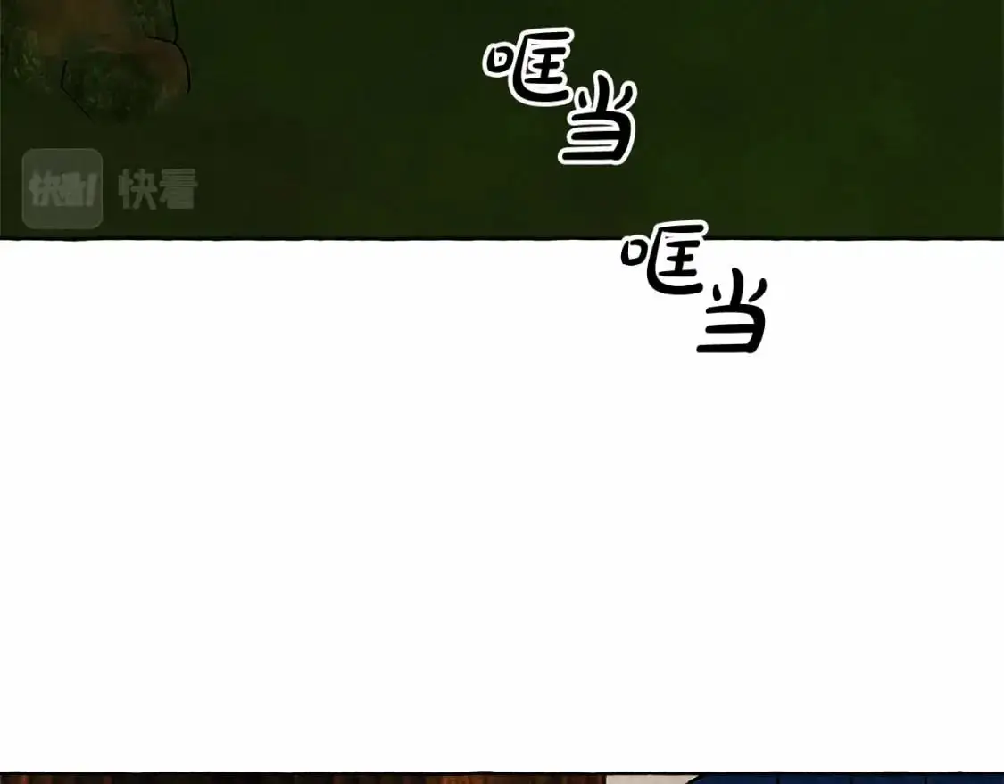 第二季·启· 我真是个低俗的男人6
