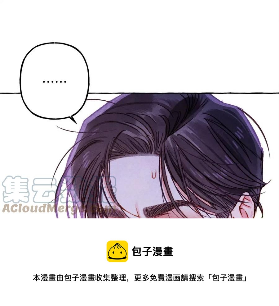 第22话微妙的关系128