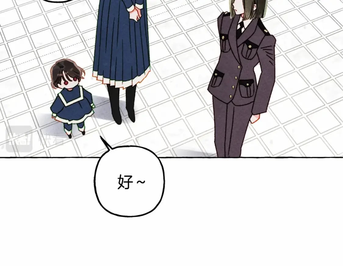 第61话 主动就会有故事54