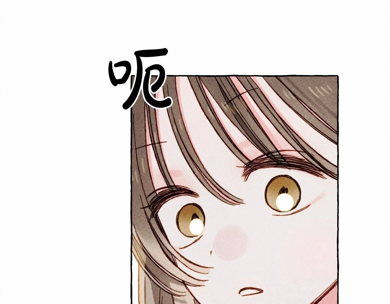 第49话 同样的标记143
