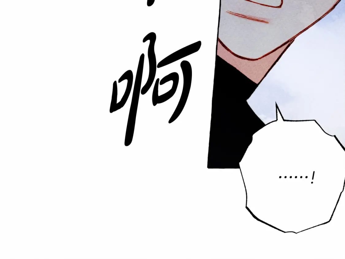 第58话 放开她92
