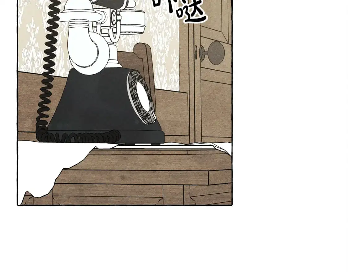 第66话 你想见艾蕾吗？125