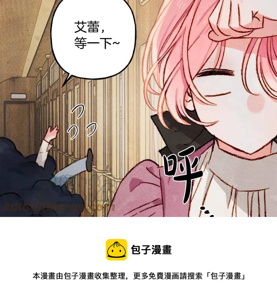 第18话老情人？！104