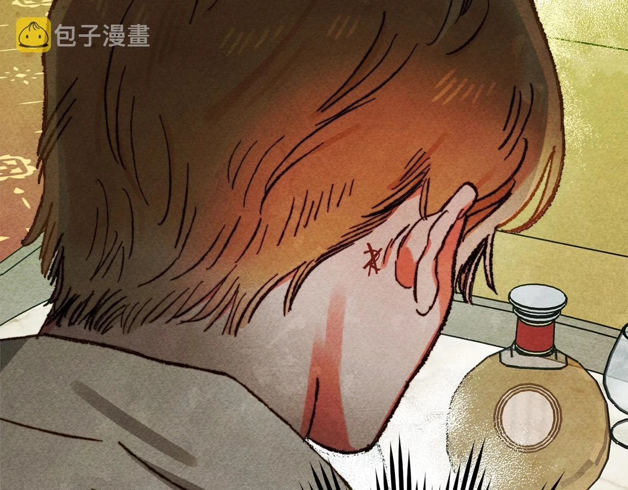 第49话 同样的标记145