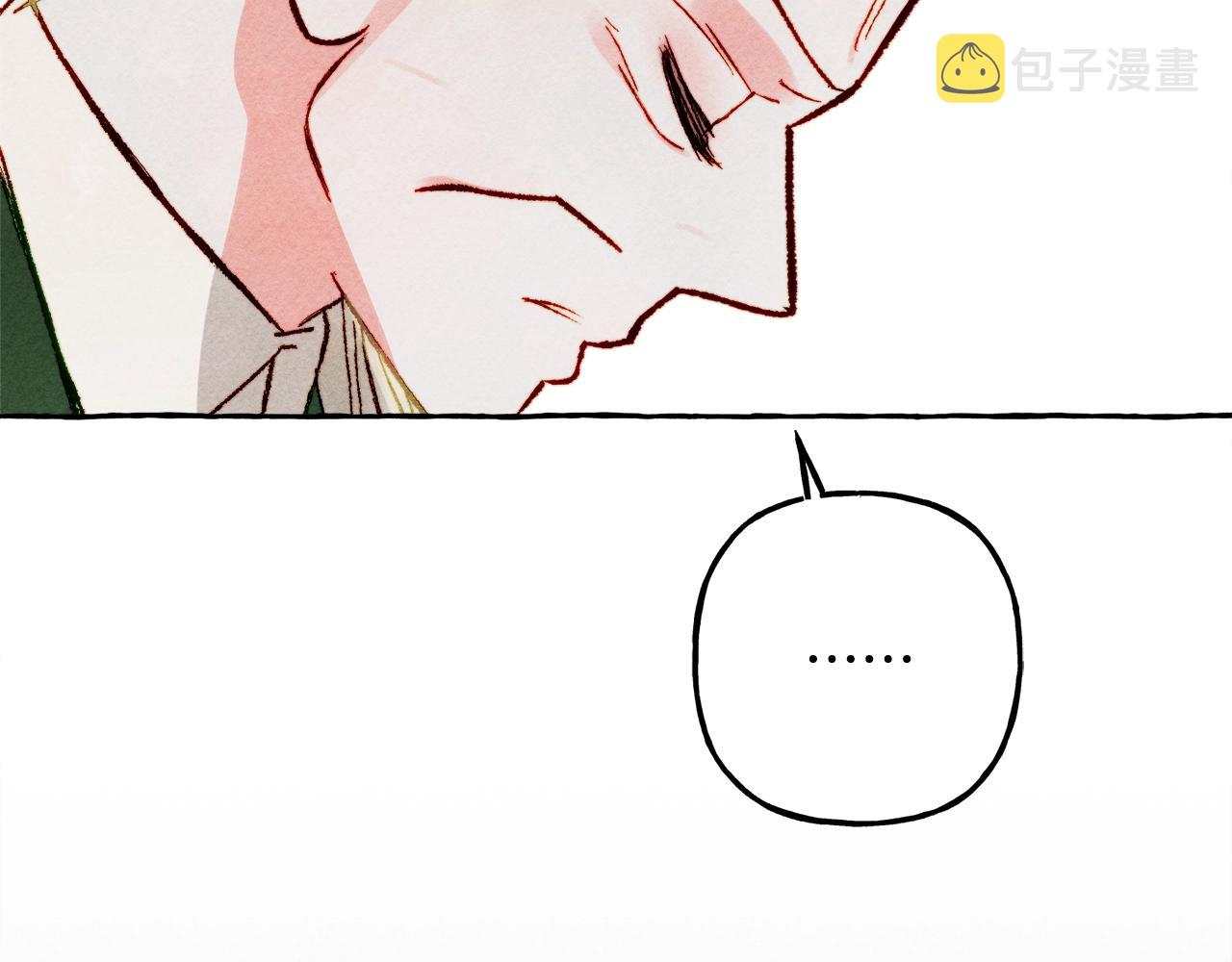 第41话豪掷千金102