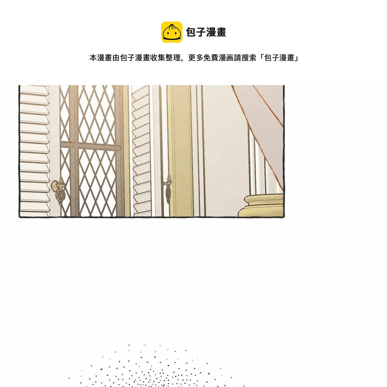 第8话男妈妈的日常8