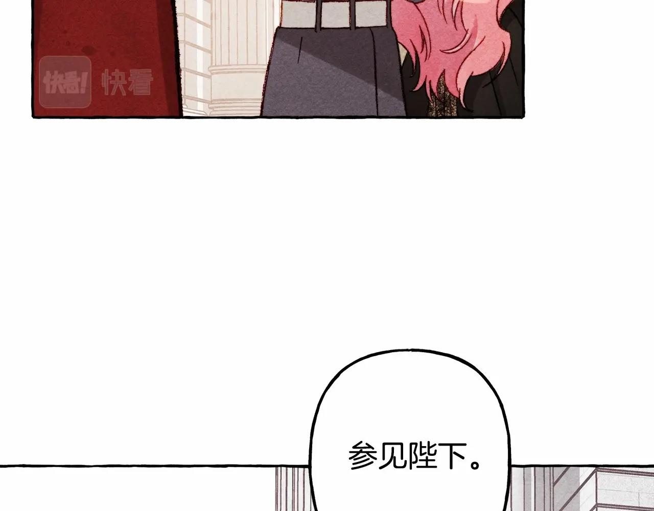 第30话父慈子孝（bushi115