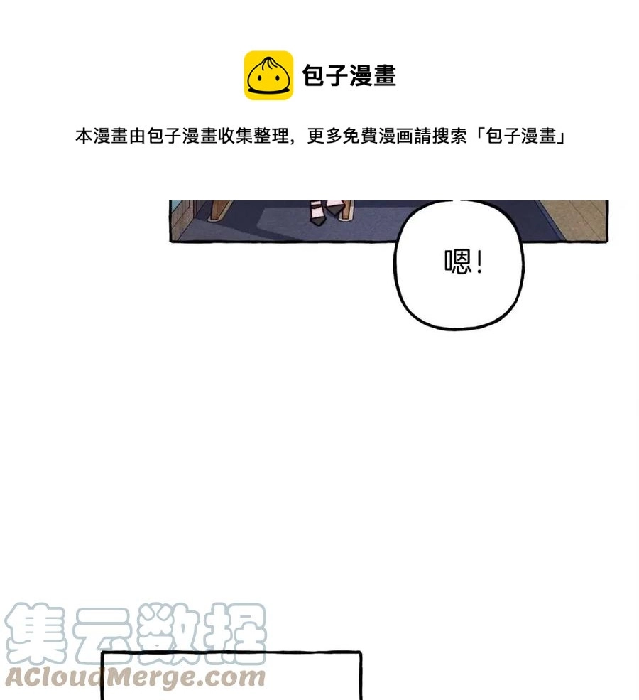 第18话老情人？！80