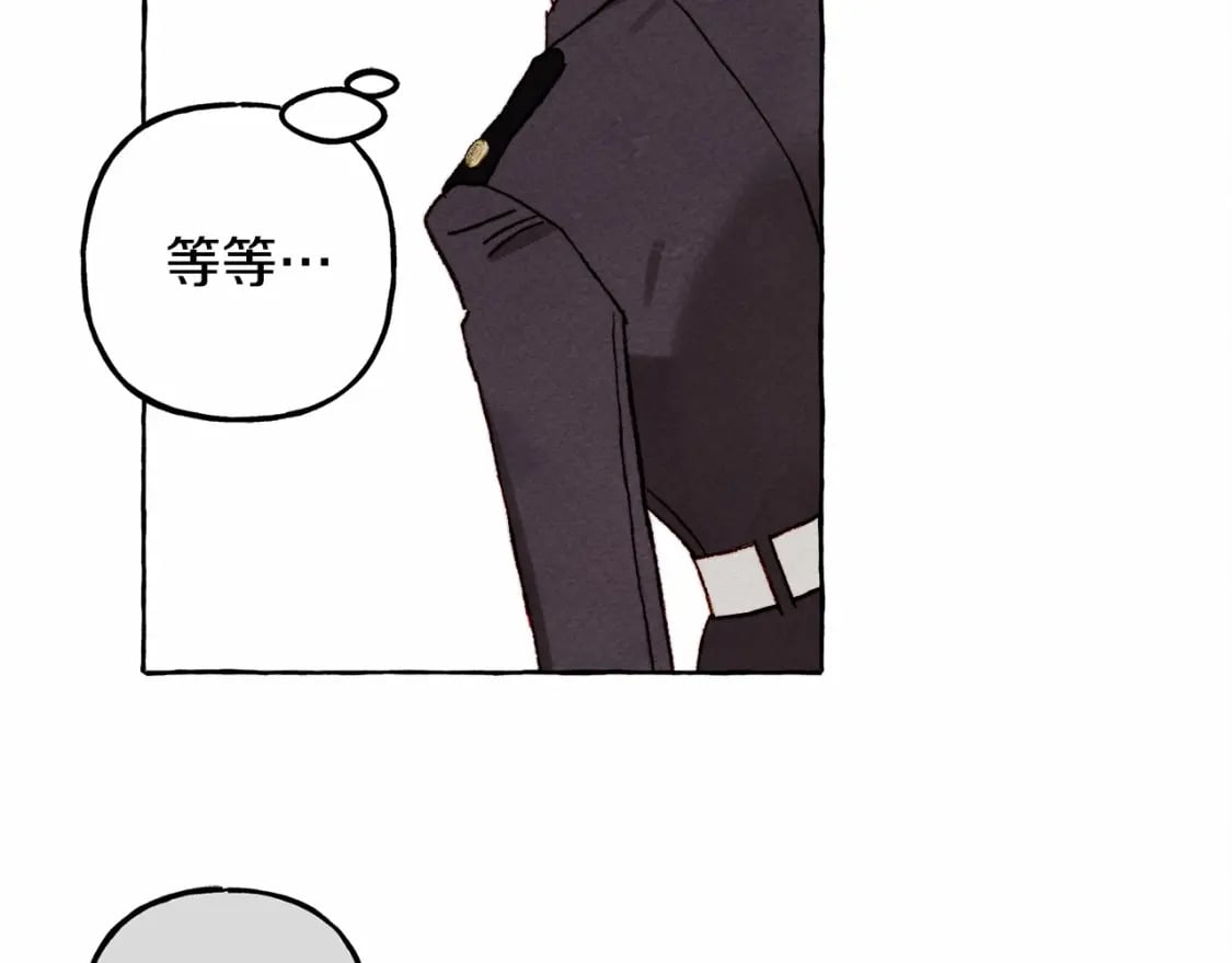 第64话 砰砰的心跳121