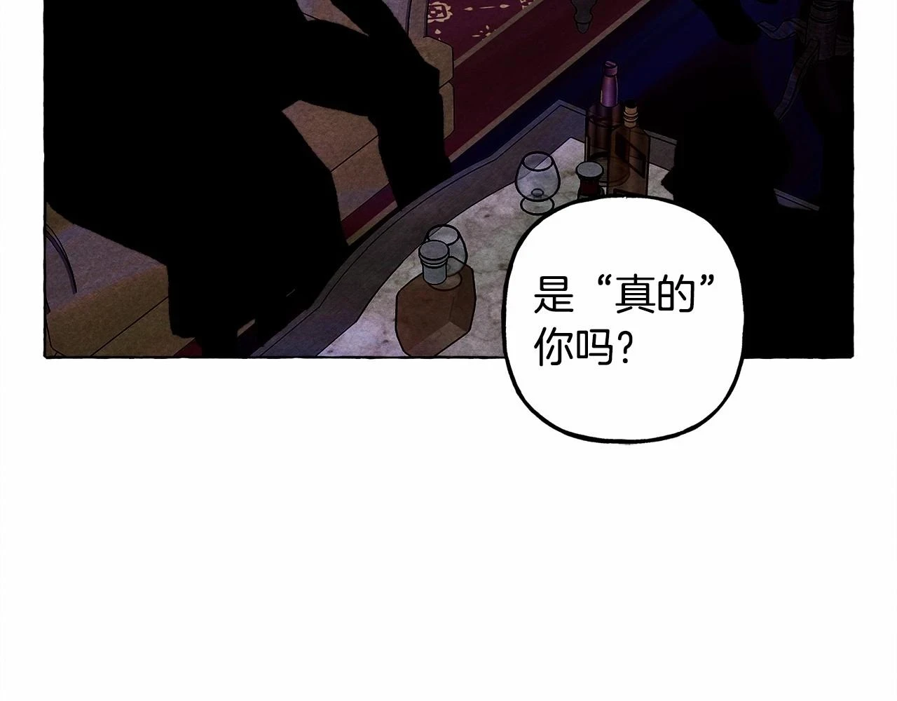 第51话 说谎28