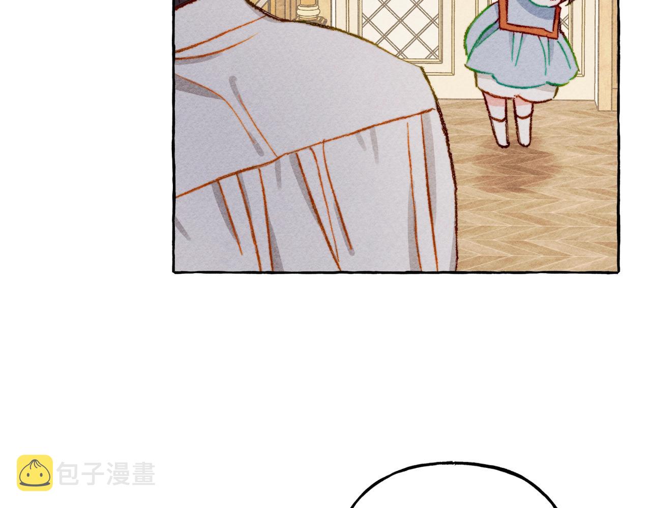 第5话奶爸上线53