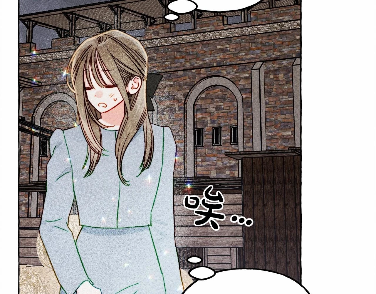 第49话 同样的标记91