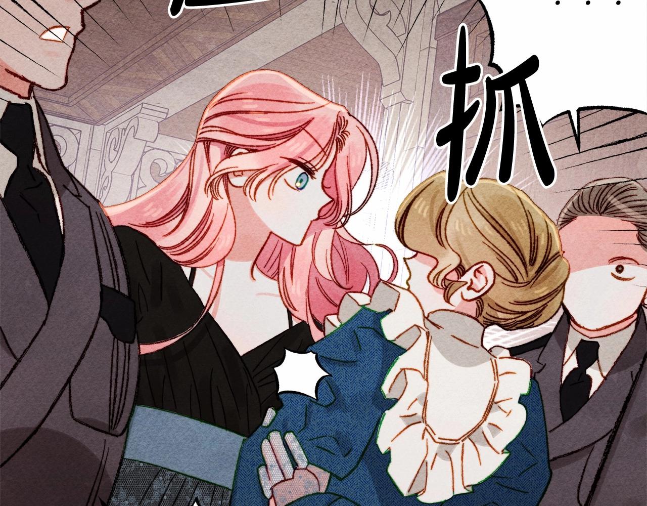第31话审讯？！129