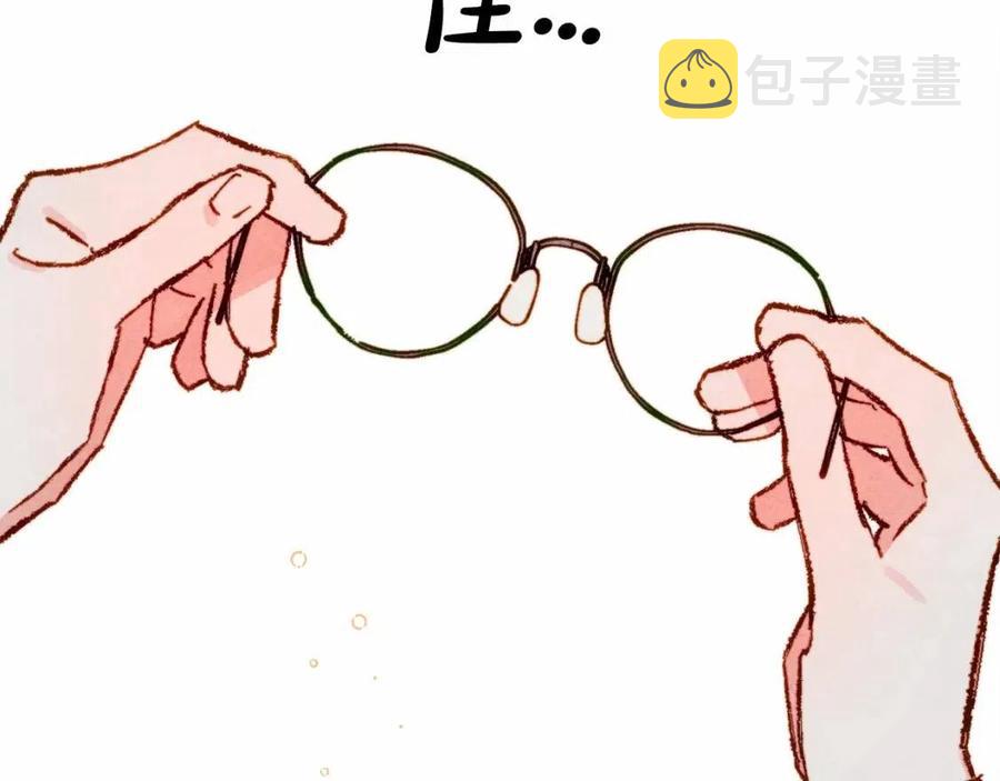 第17话好久不见66