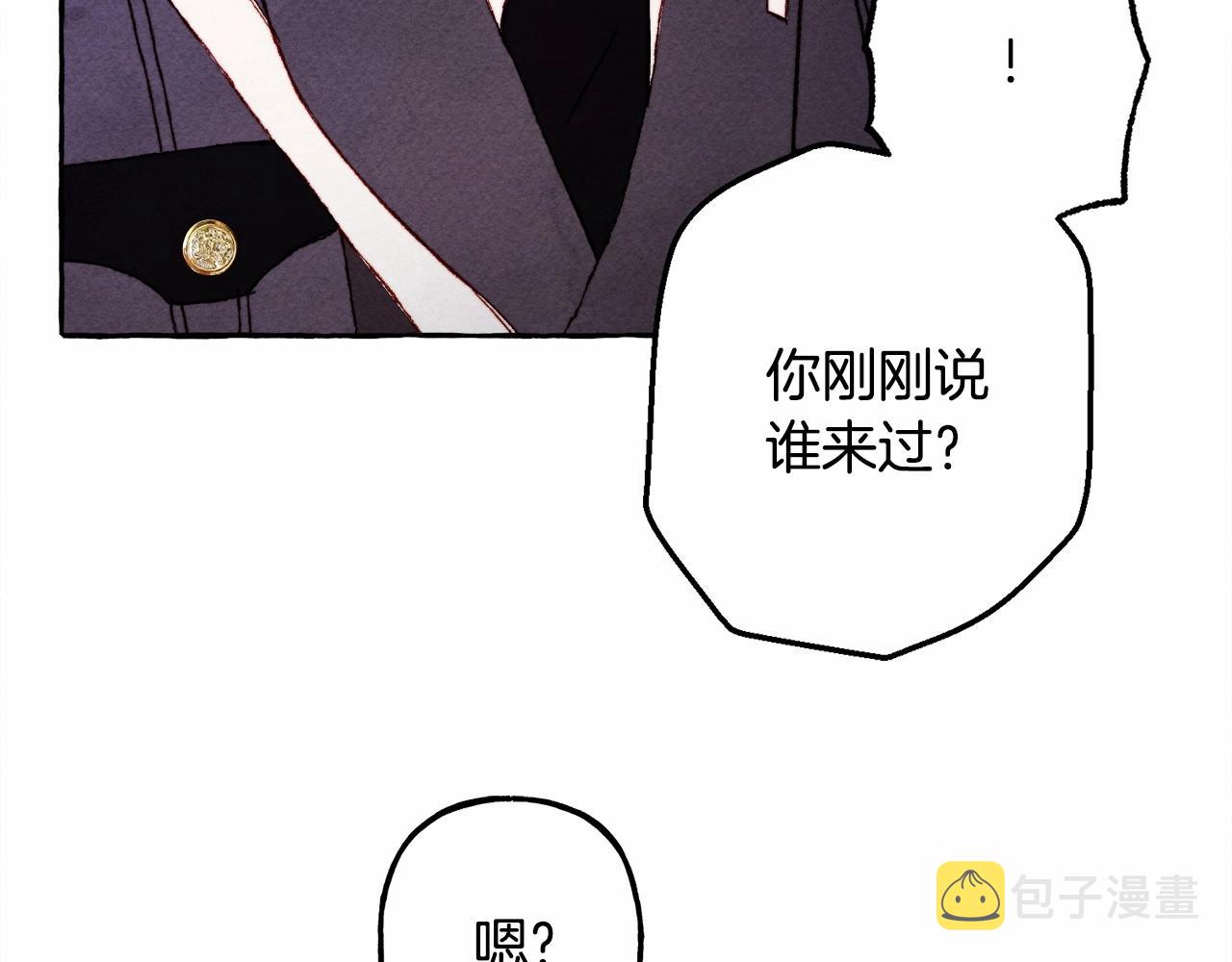 第39话和我一起去找他吧！50