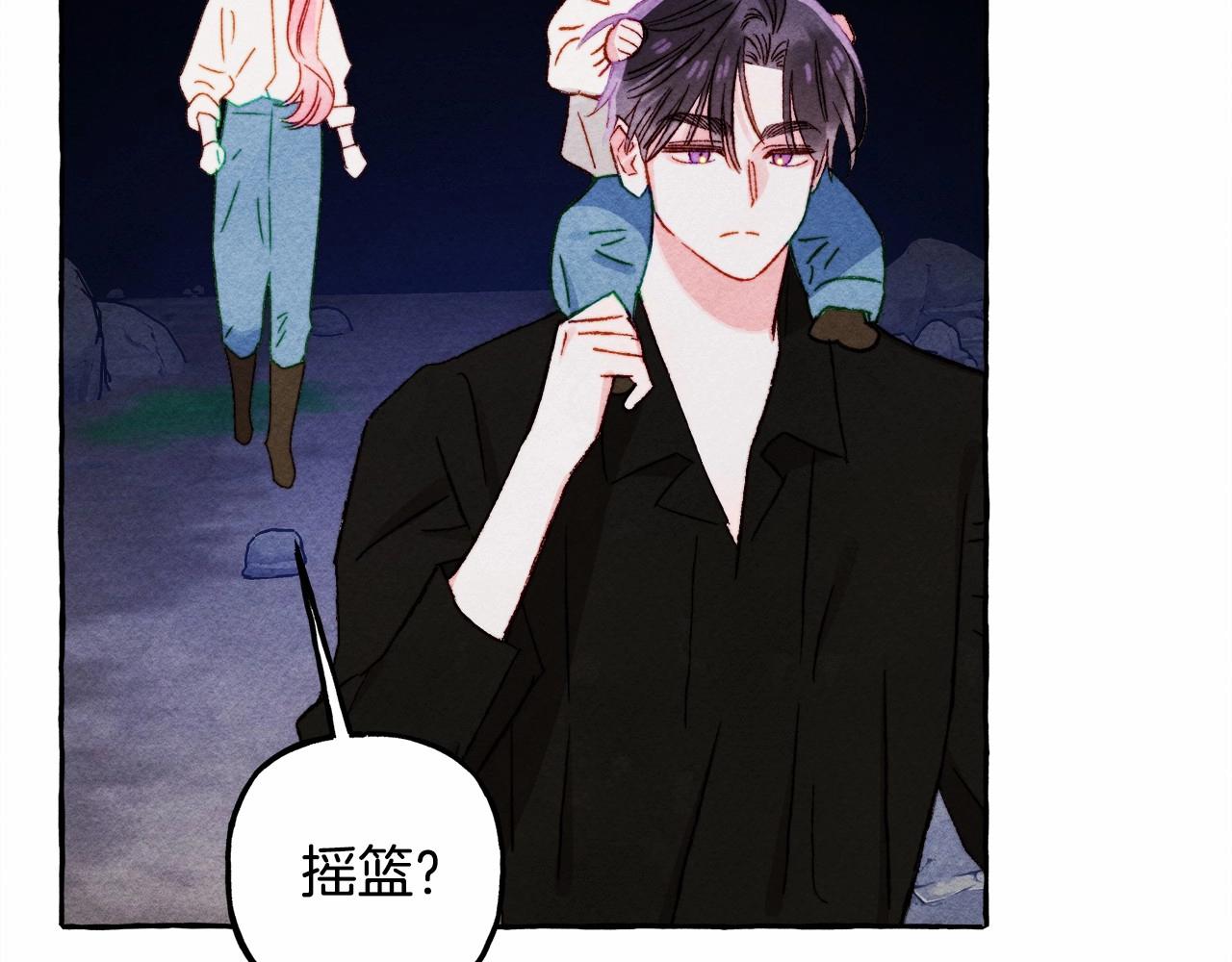 第43话 我是接盘侠？90