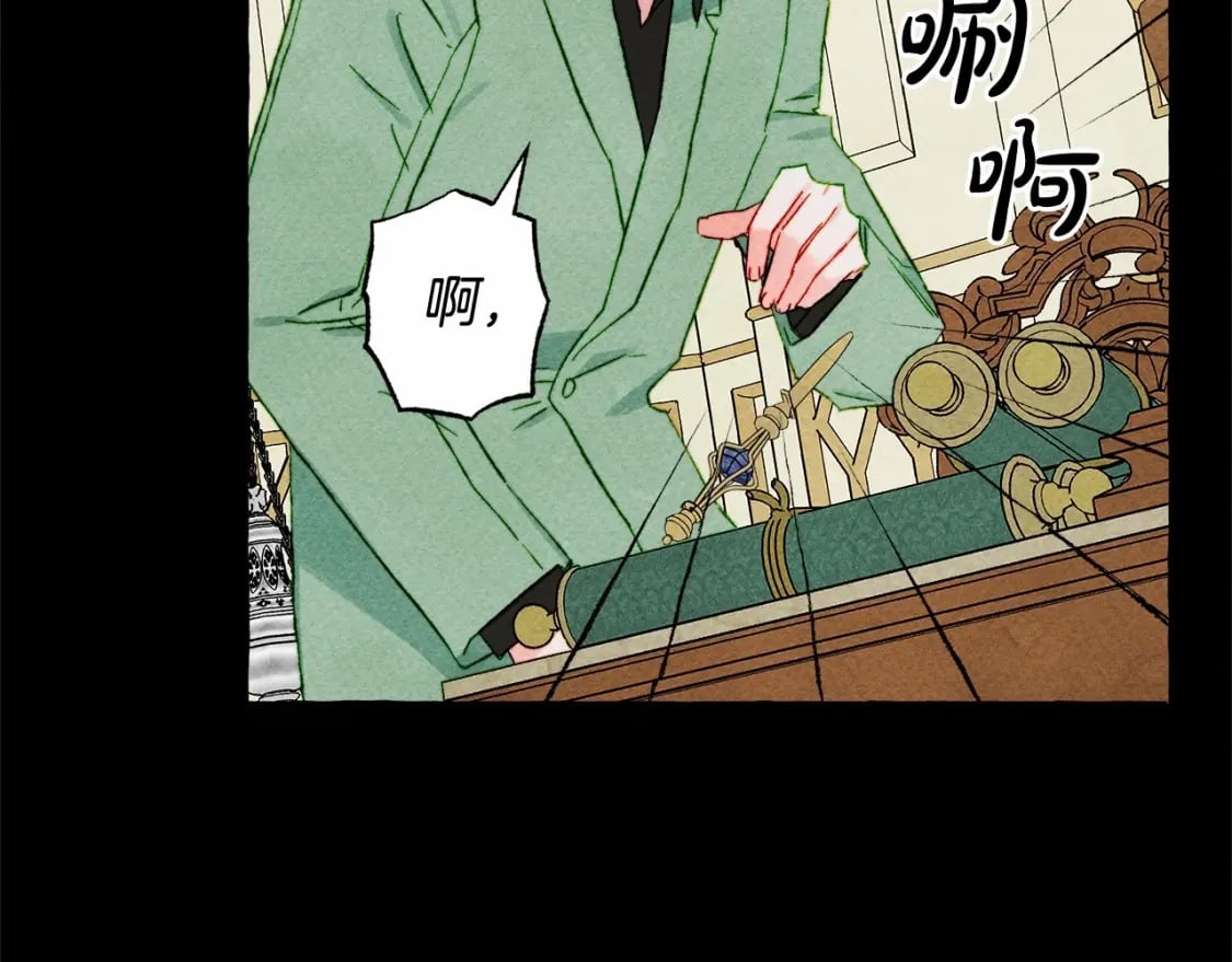 第55话 博爱41