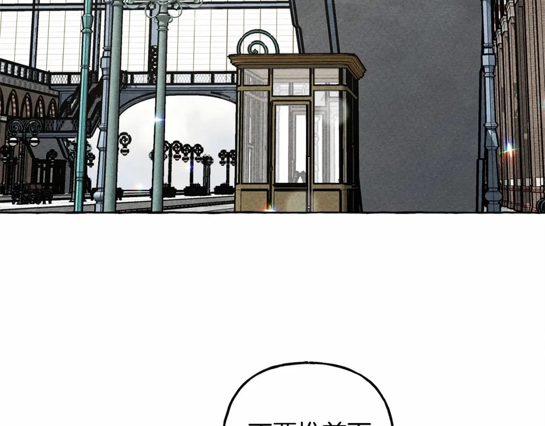 第61话 主动就会有故事22