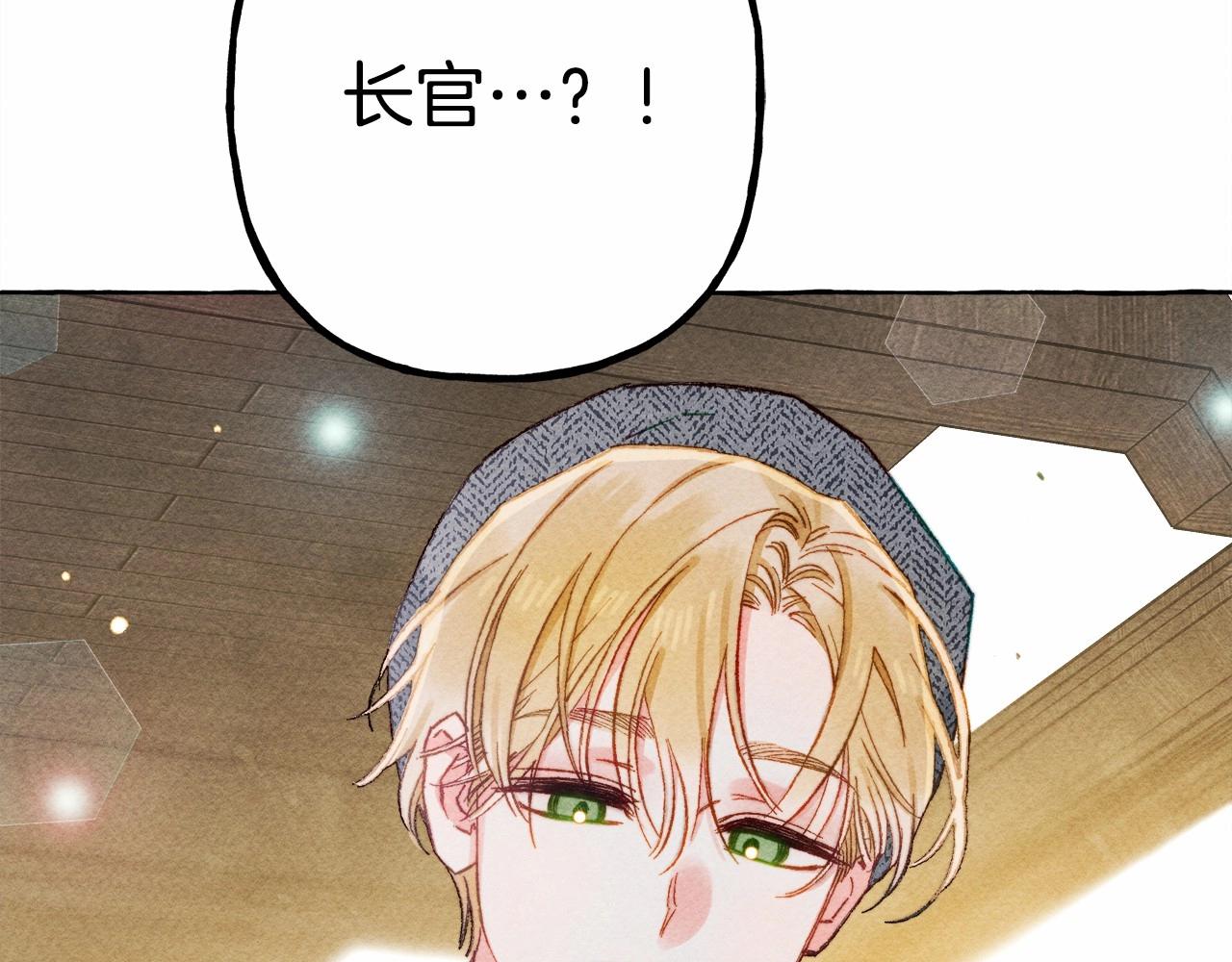第34话审判之日24