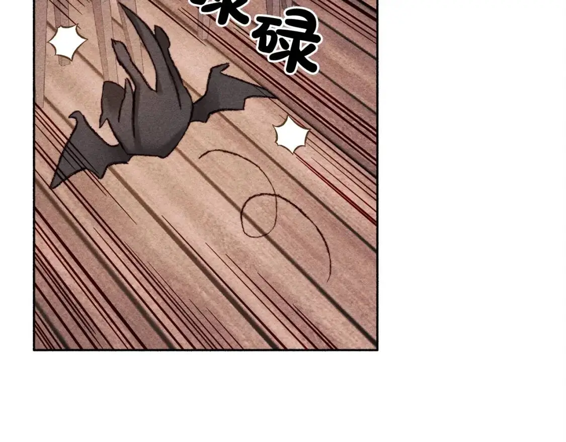 第1话 我命中注定的崽崽啊109