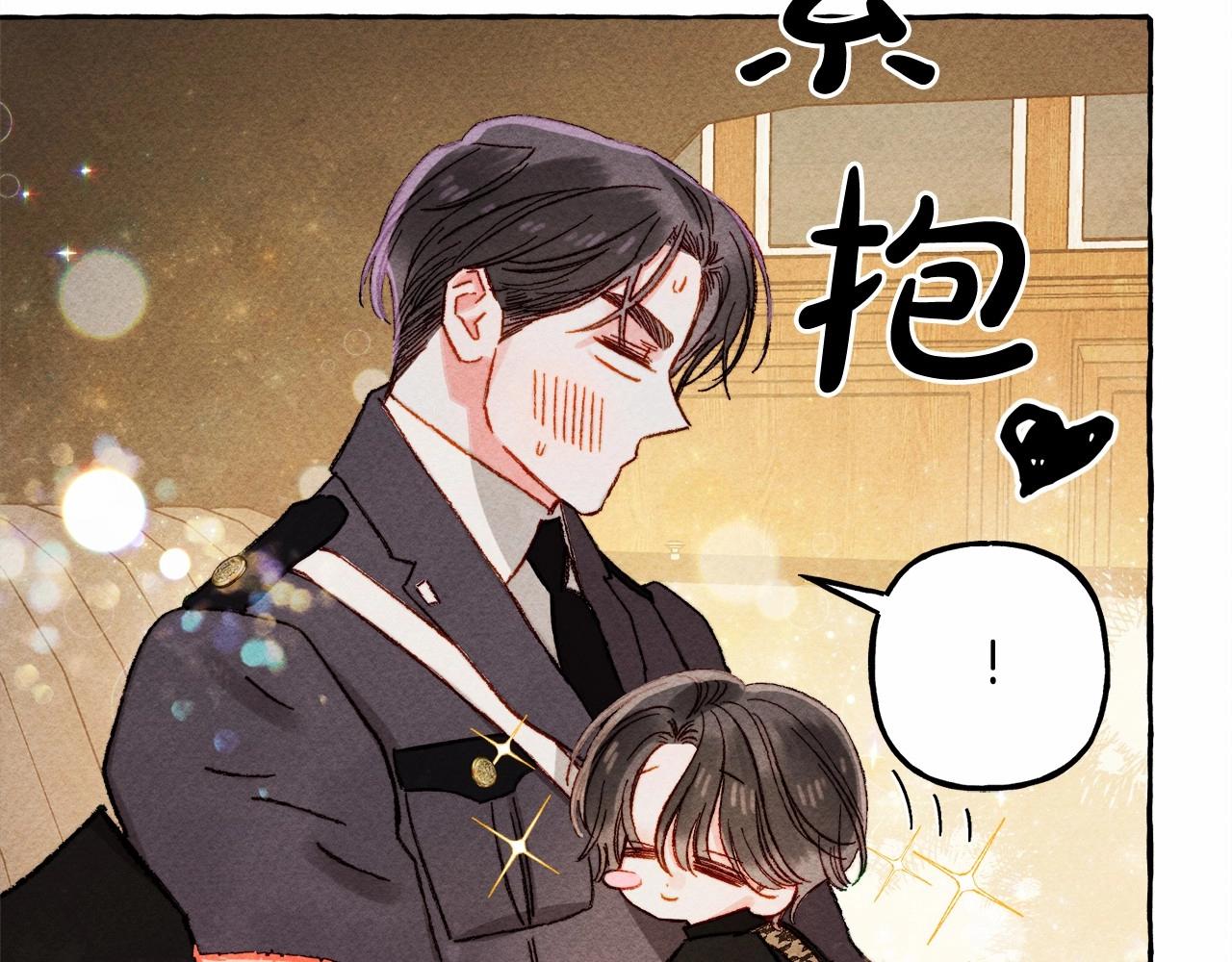 第30话父慈子孝（bushi66
