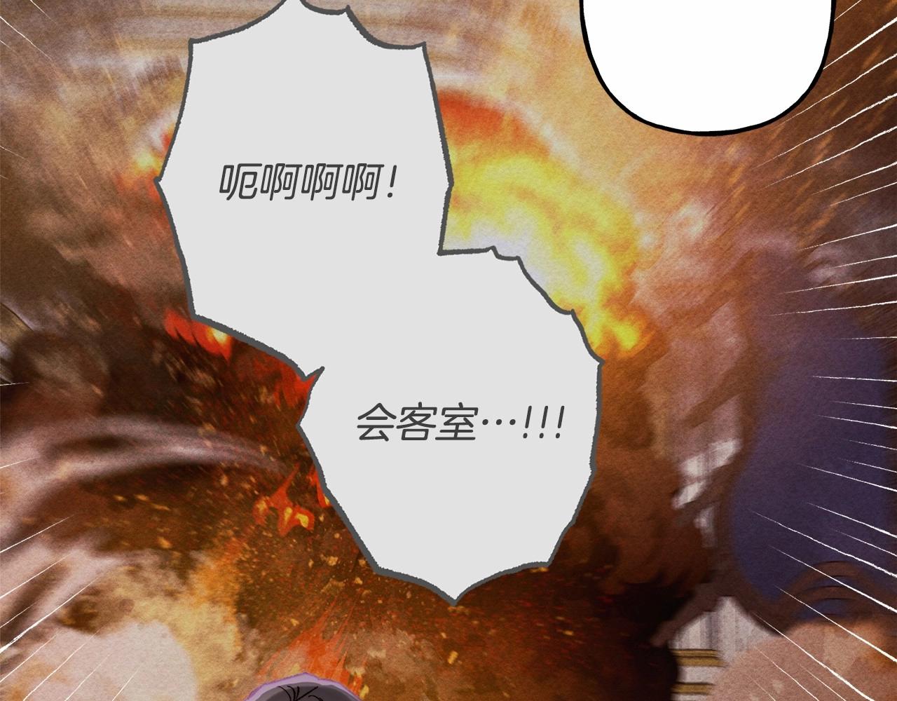 第36话可以不回去吗？34