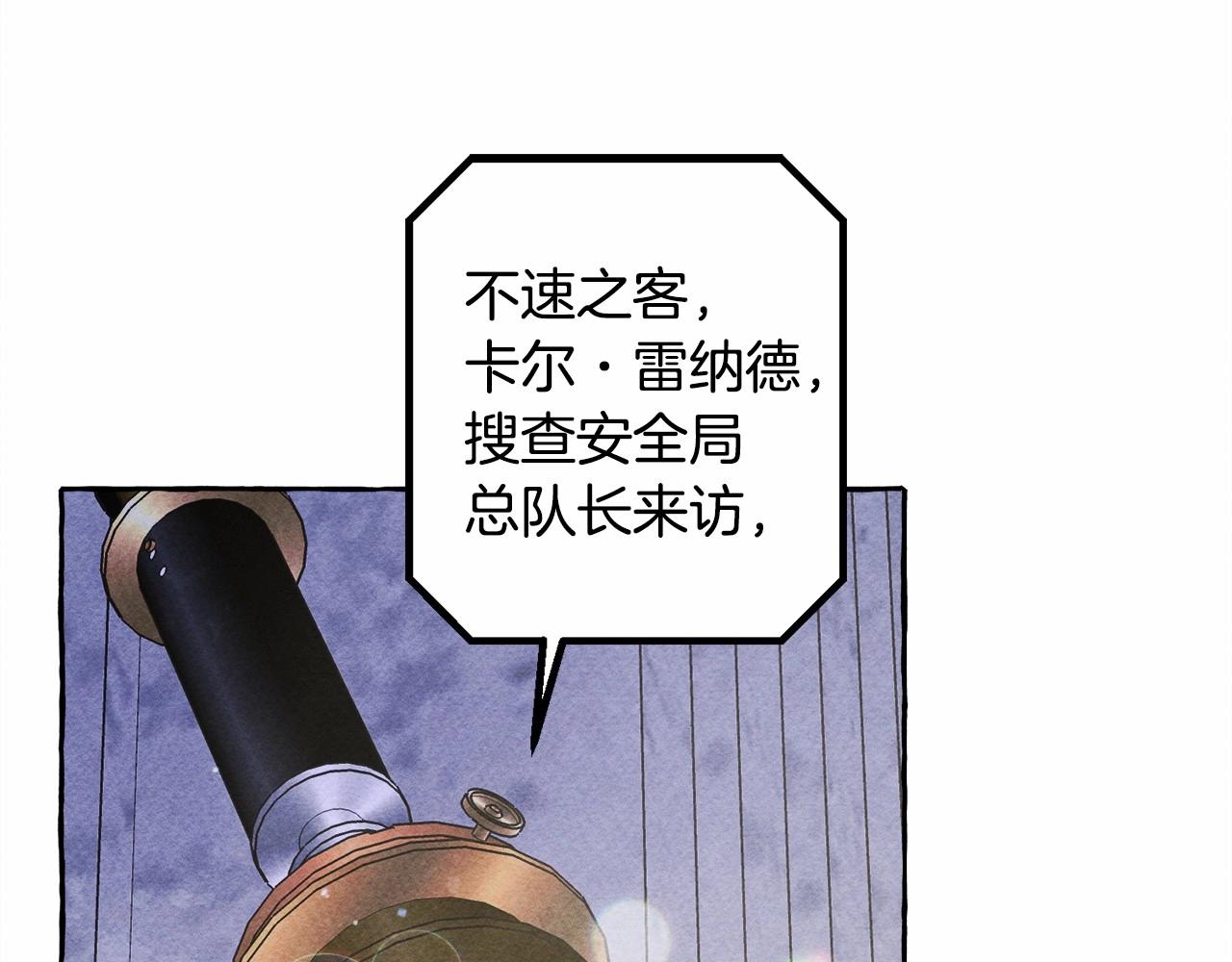 第36话可以不回去吗？48