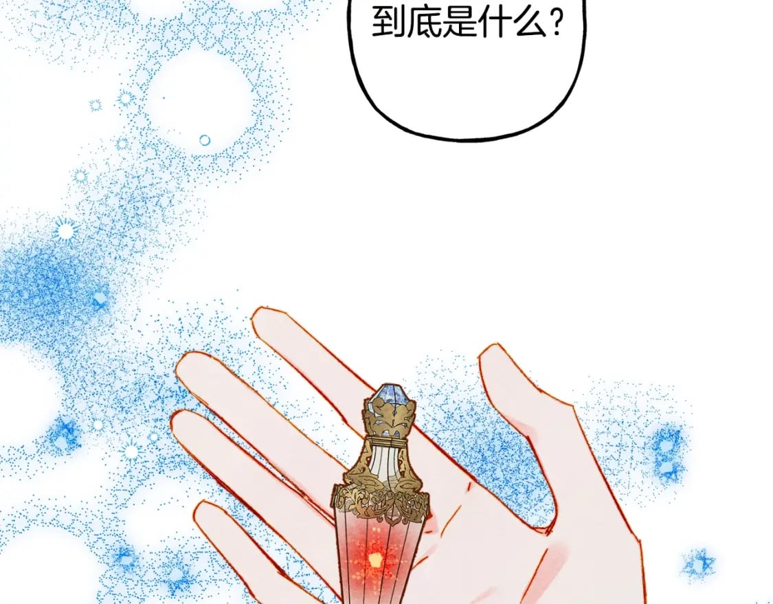 第60话 我太没用127