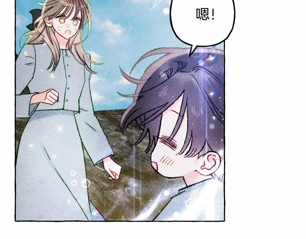 第49话 同样的标记25