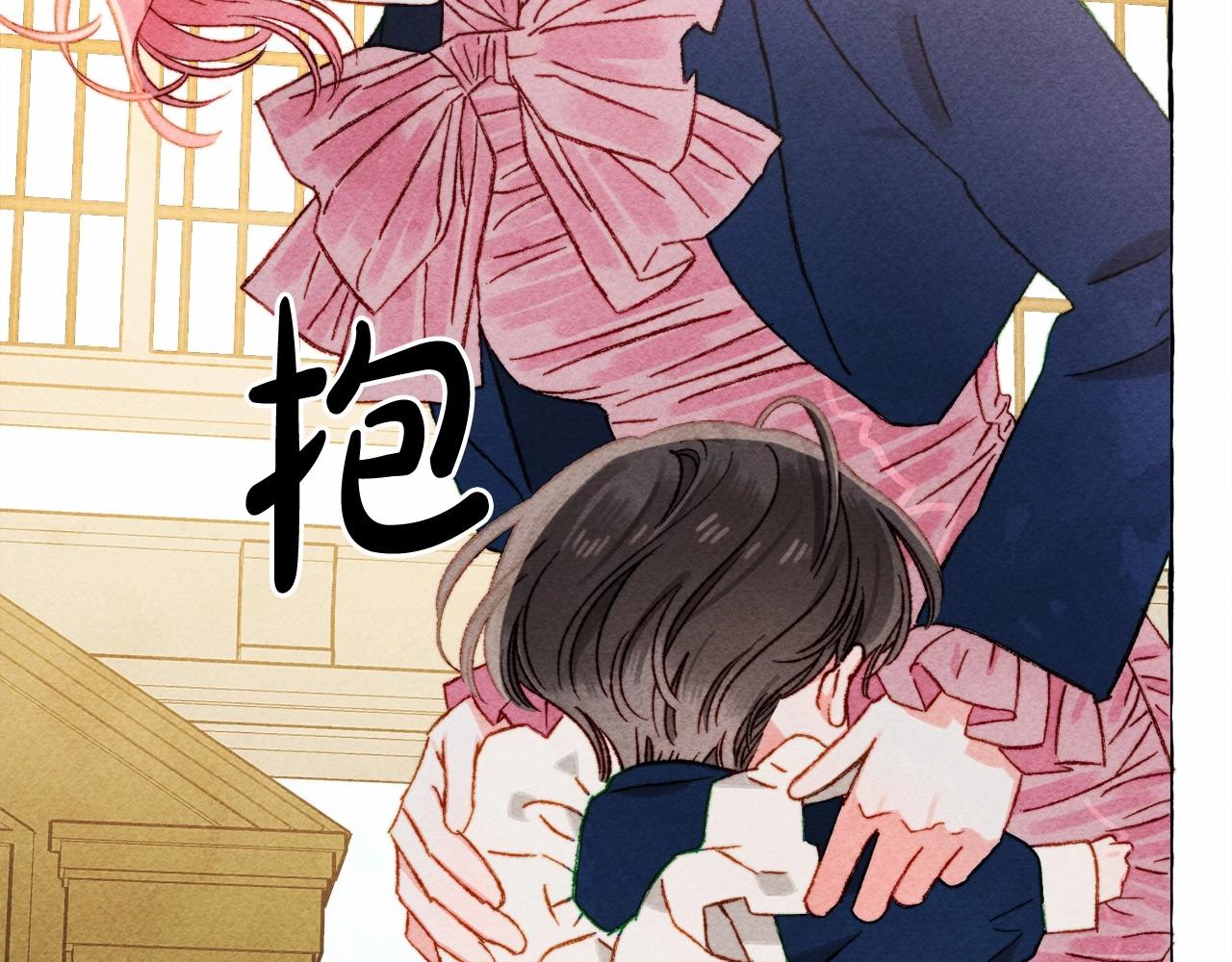 第35话我以我的一切担保31