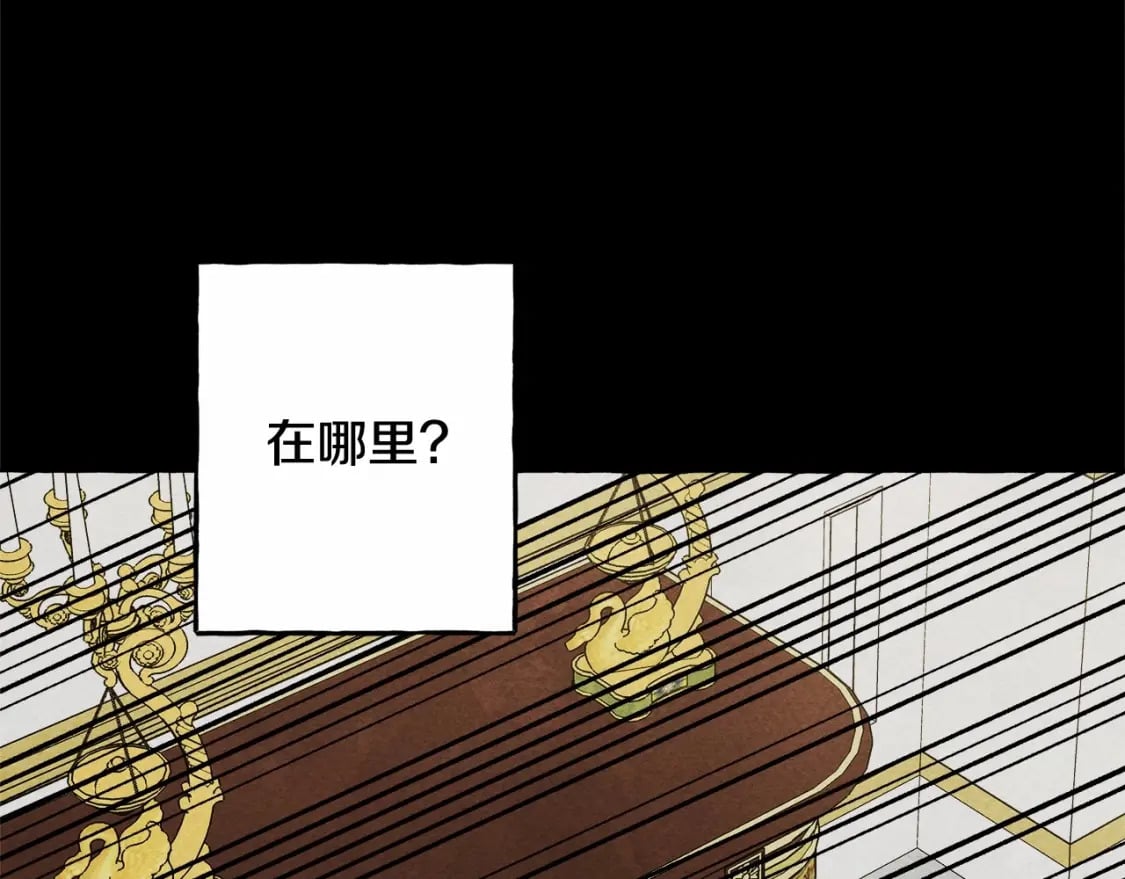 第55话 博爱37