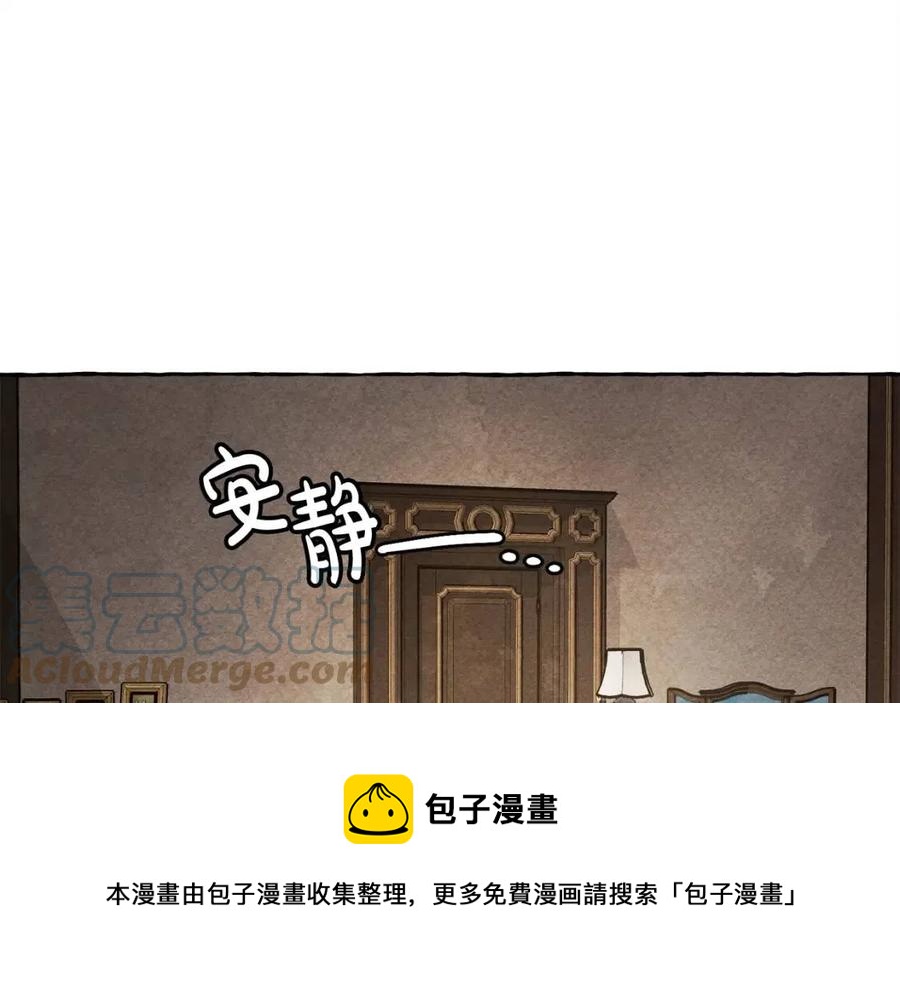 第20话生病了44
