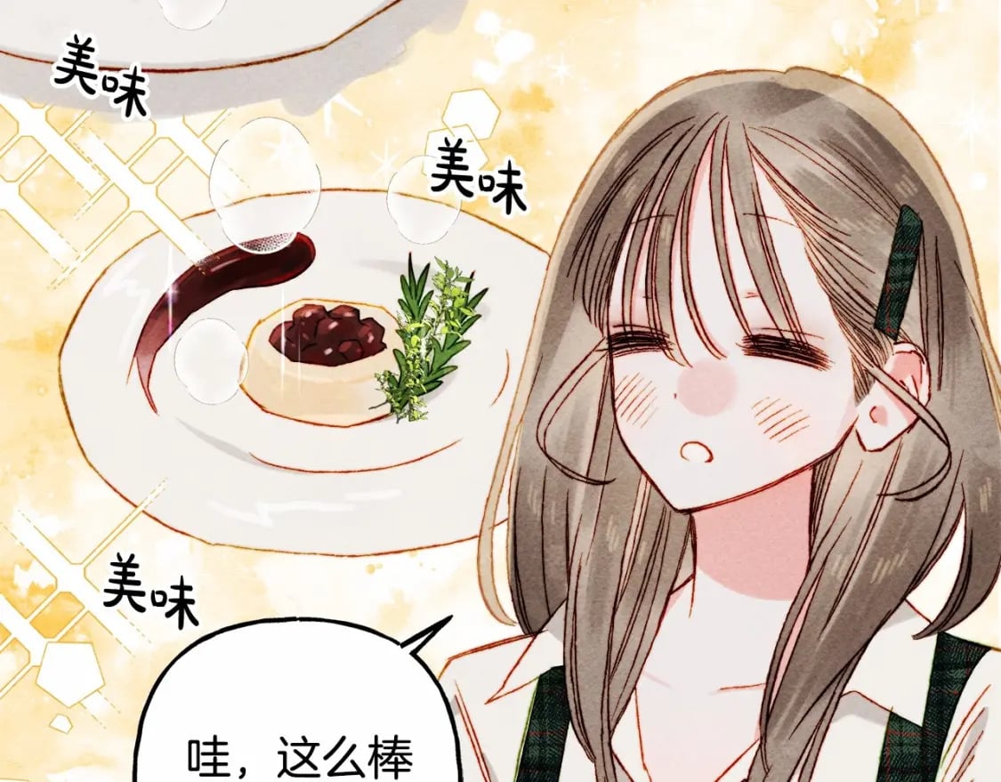 第62话 龙大人的审讯106