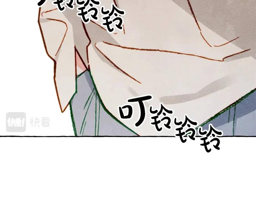 第19话护主！90