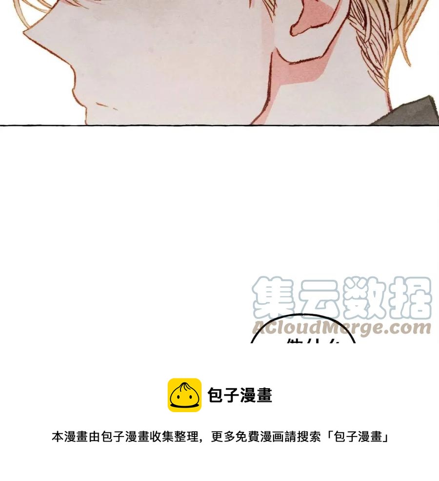 第20话生病了108