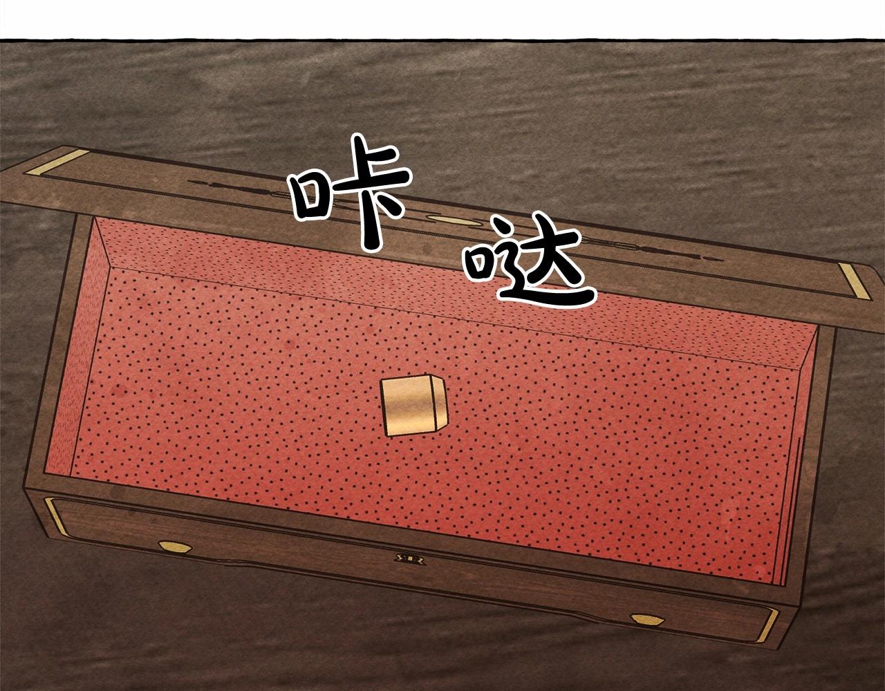第34话审判之日45