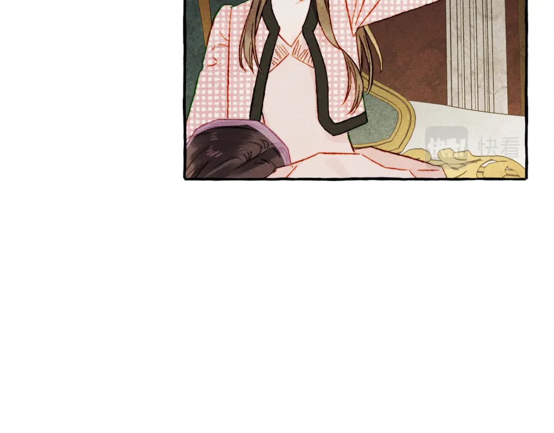 第73话 他说他爱我？！53