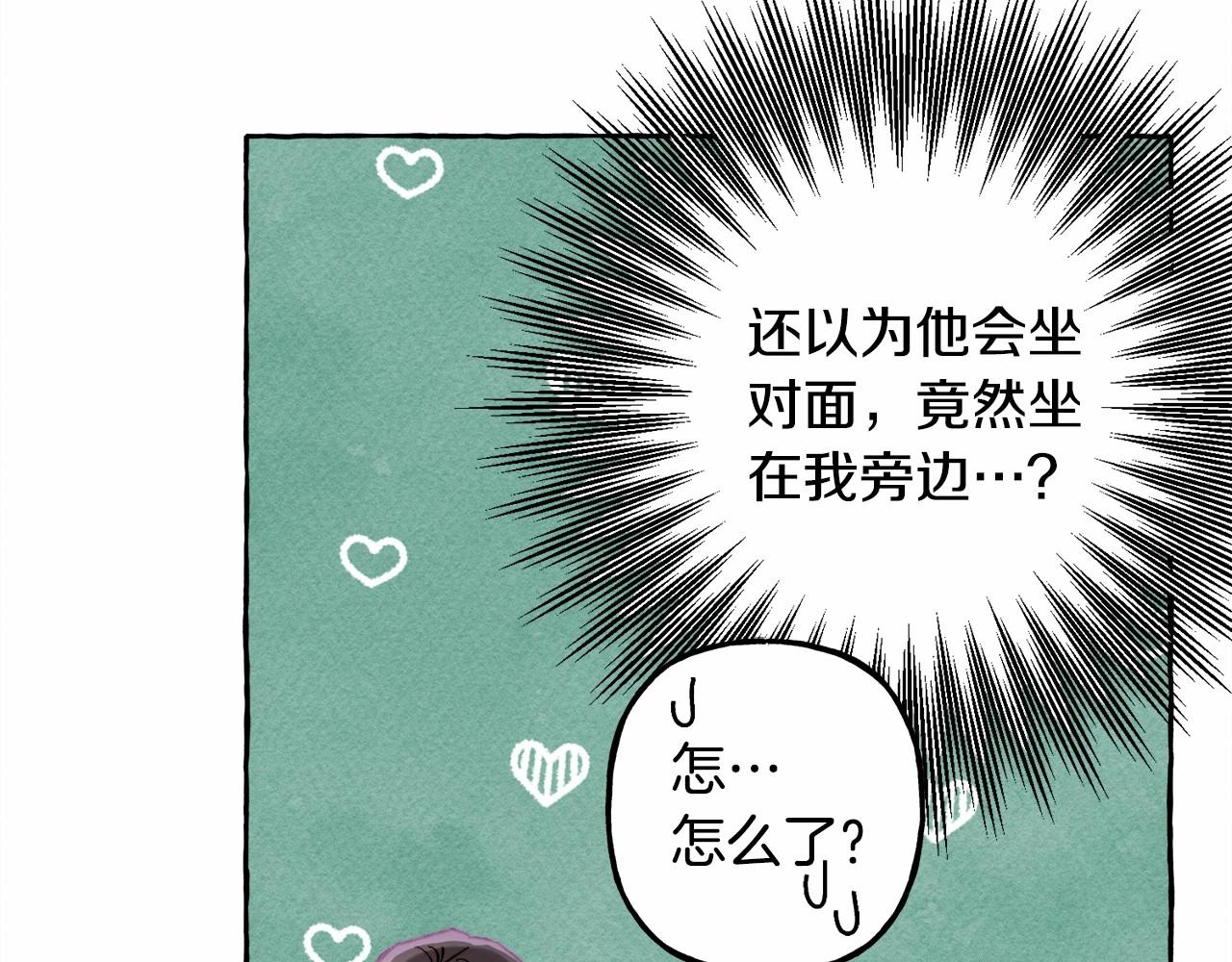 第36话可以不回去吗？87