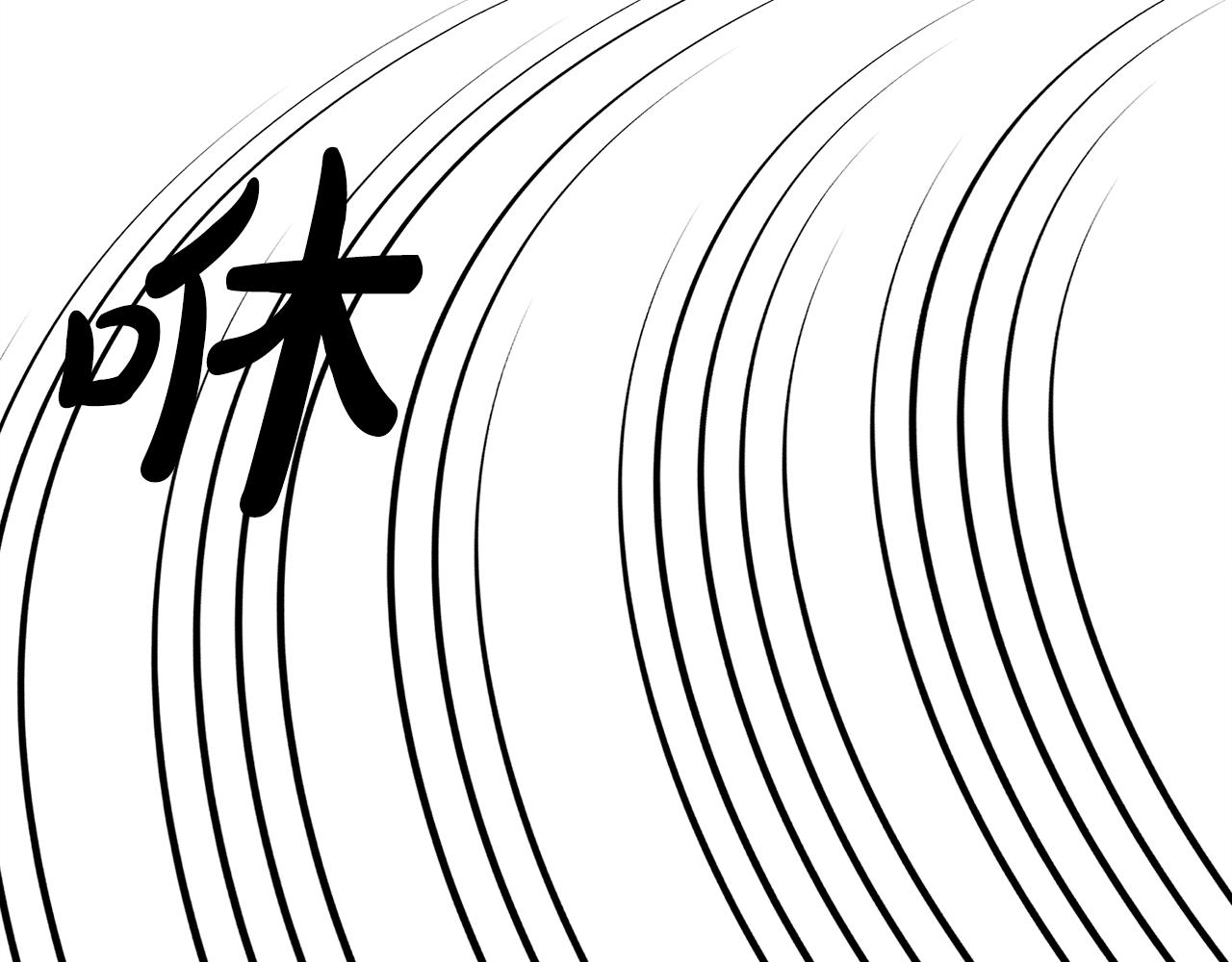 第4话不能随便杀人！31
