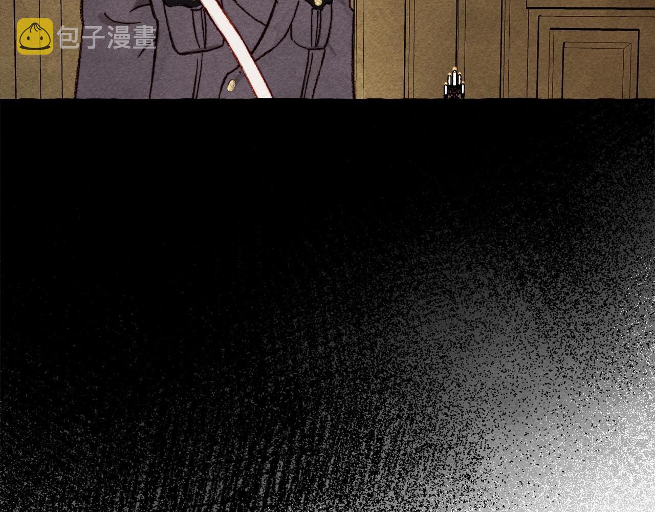 第35话我以我的一切担保95