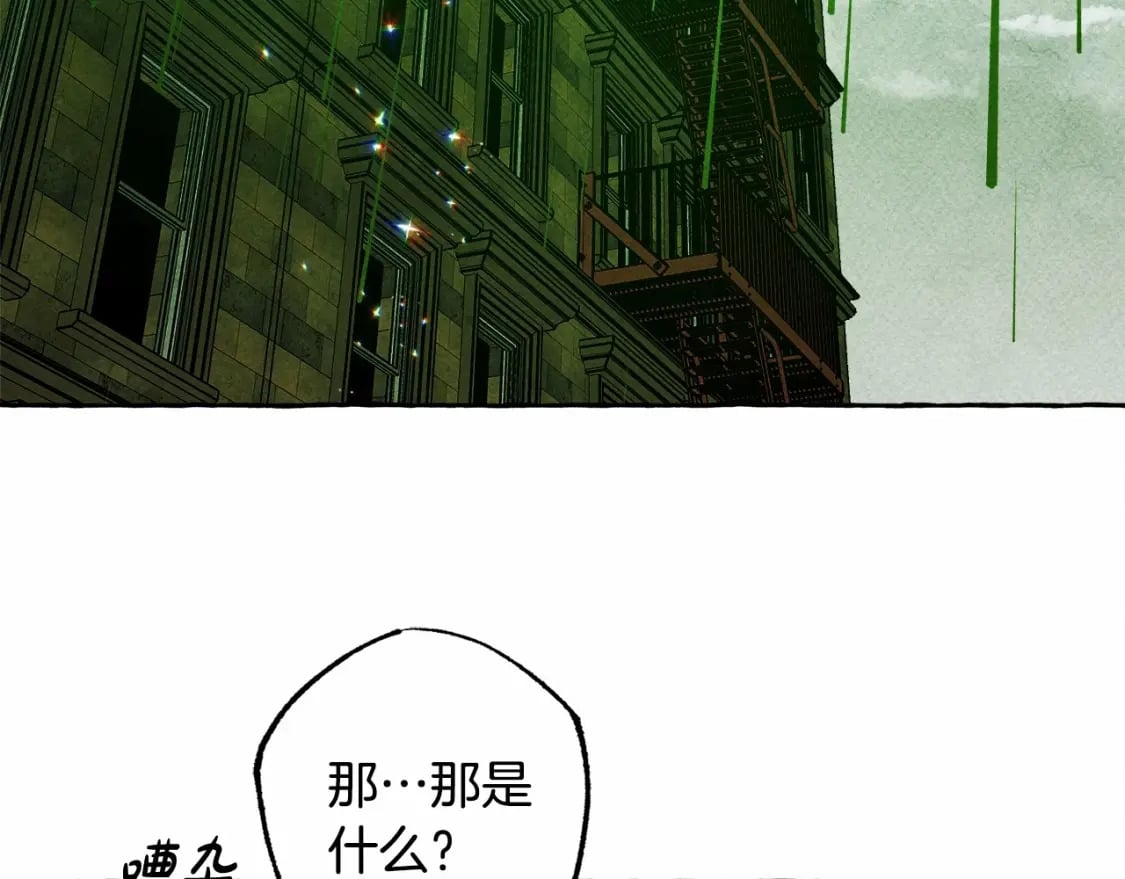 第57话 软肋124