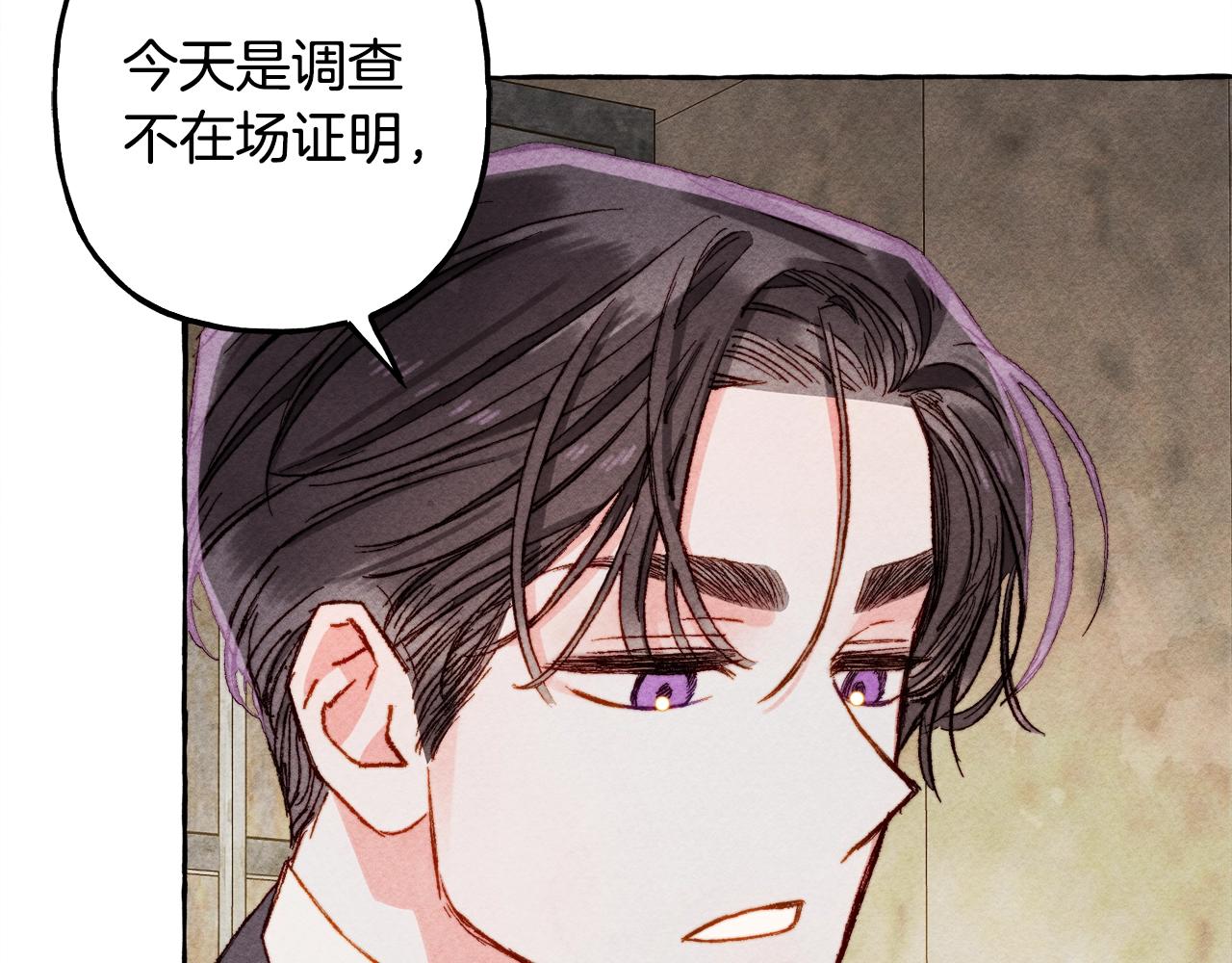 第32话我感觉好委屈…明明45