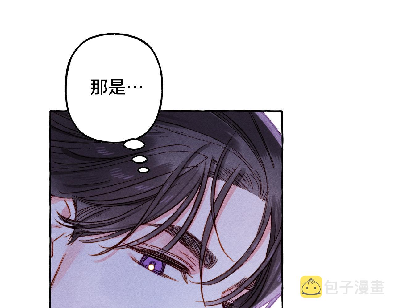 第27话浑身充满力量142
